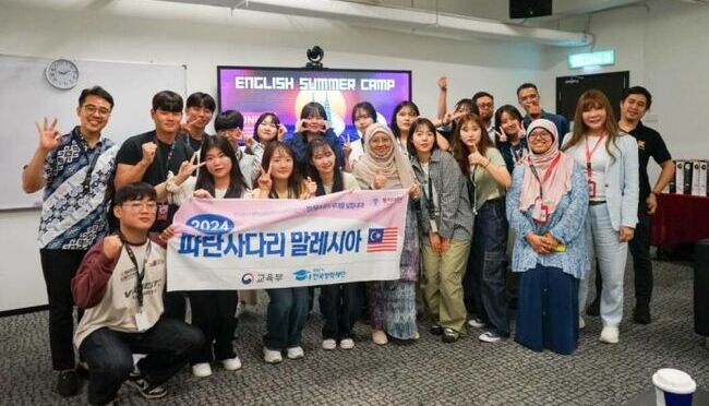 UNIMY Welcomes Dong-Eui University for International Student Exchange Mobility Program